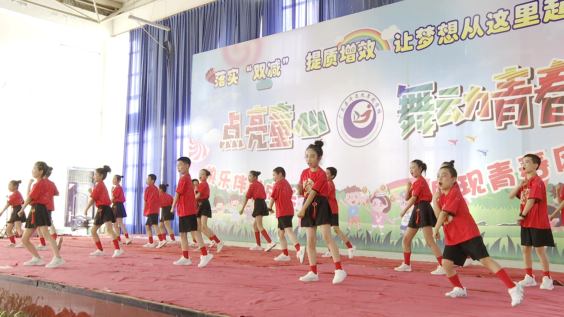 /website-webapp/ewebeditor/uploadfile/20240603093344458