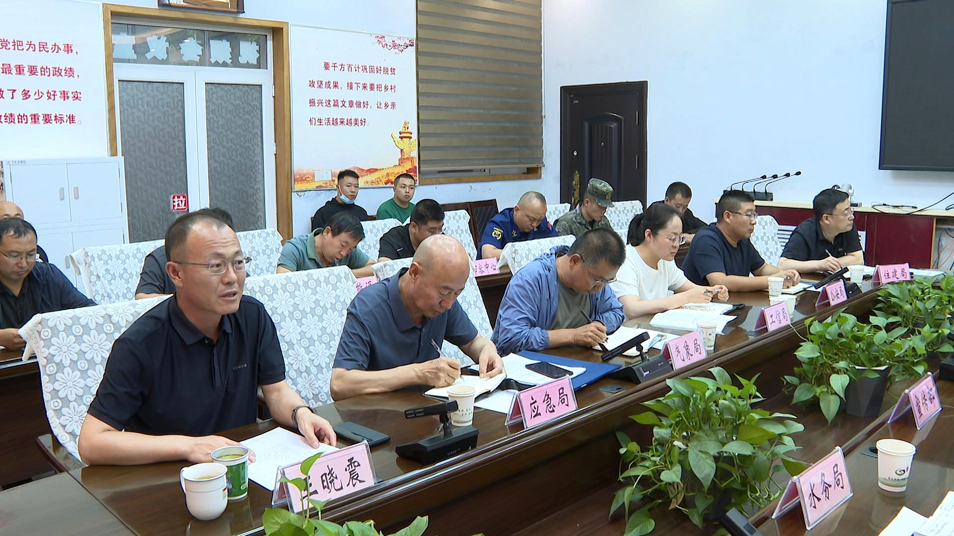 /website-webapp/ewebeditor/uploadfile/20240826093415542